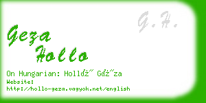 geza hollo business card